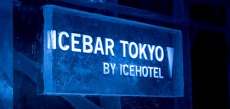 icebar tokyo