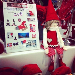 国内北欧トピックス