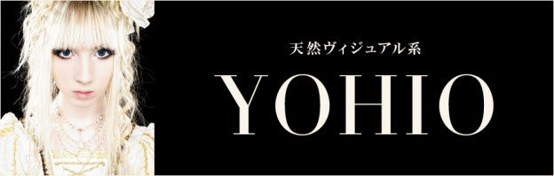 yohio