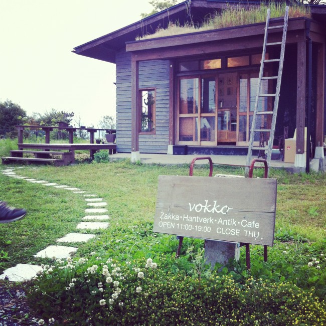 琵琶湖を一望 滋賀県彦根の北欧カフェ Vokko に行ってきました 北欧ヒュゲリニュース