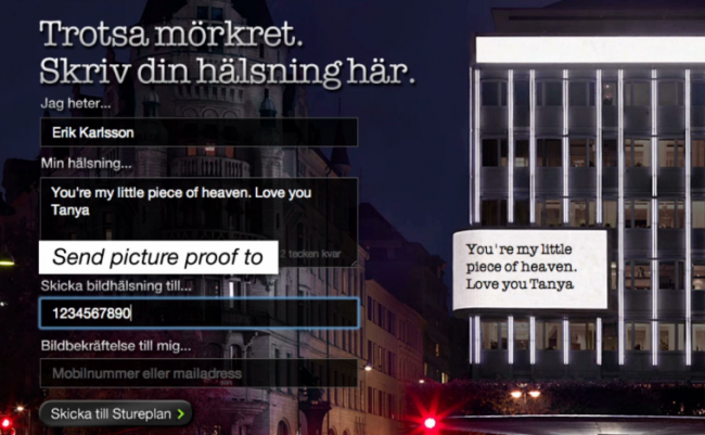 北欧の暗い冬に立ち向かえ！_写真2