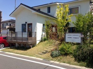 愛知でお庭の綺麗な北欧カフェを発見!その名もオオロラ・バールヒューセット・カフェ! 北欧カフェ