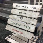 timepiece cafe1