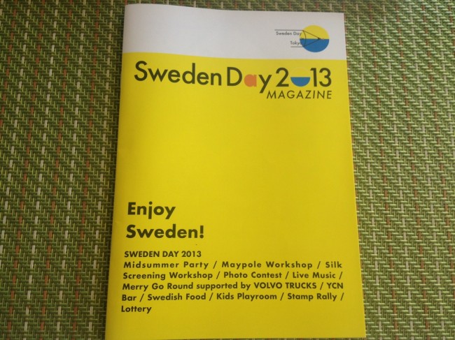 写真：Sweden Day 2013