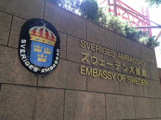潜入レポート スウェーデンの建国記念日を祝うフェスティバルが大使館にて開催 北欧ヒュゲリニュース