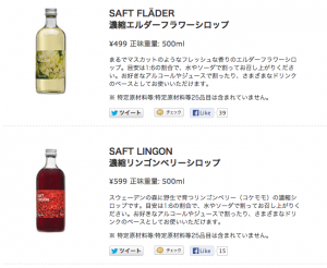 ヒュゲリライターズコラム