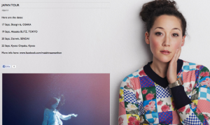 国内北欧トピックス