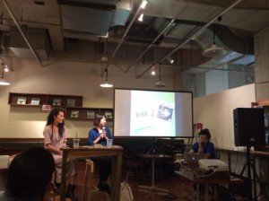 ヒュゲリライターズコラム