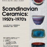 scandinavian_ceramics01