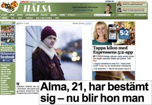 ヒュゲリライターズコラム