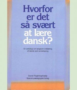 ヒュゲリライターズコラム