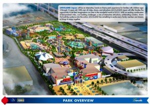 国内北欧トピックス