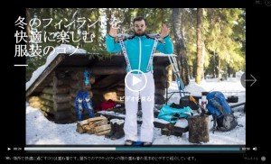 ヒュゲリライターズコラム