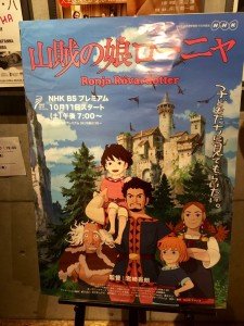 ヒュゲリライターズコラム