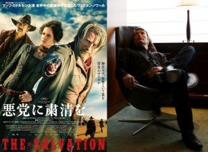 国内北欧トピックス