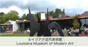 ヒュゲリライターズコラム