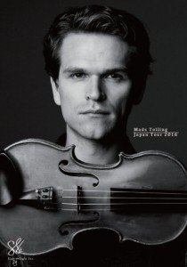 国内北欧トピックス