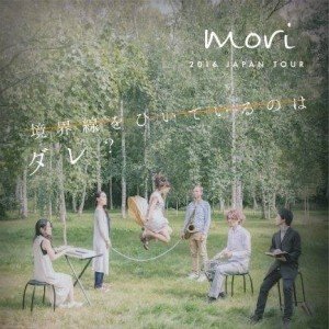 ヒュゲリライターズコラム