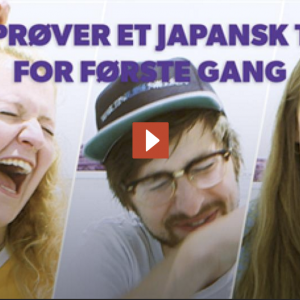 ヒュゲリライターズコラム