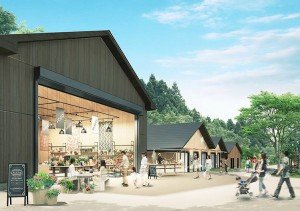 国内北欧トピックス